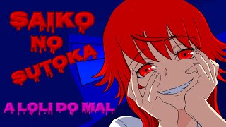 Saiko no Lutoka - Sozinho na Escola com a Loli!  | Gameplay PC em PT-BR
