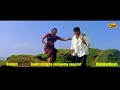 Prem Kar Liya Sonic Jhankar HD Prem Neelan Dev Alka Yagnik By Danish