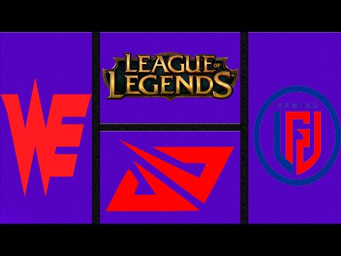 WE vs LGD | Spllit 2 | LPL HIGHLIGHTS | 2025 | LOL HIGHLIGHTS