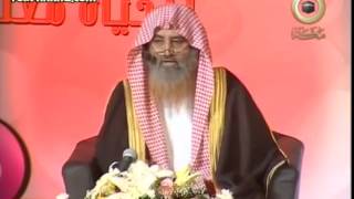 أسباب محبة الله