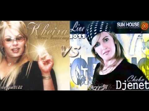 Cheba Kheira Duo Chaba Djenet - Ma 3kalte 3la Walou