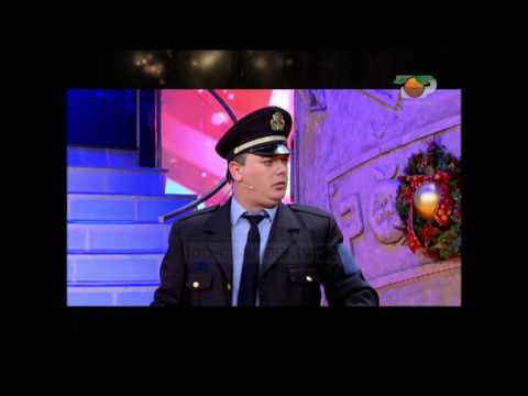 Alo Mirmroma, 31 Dhjetor 2008 - Polici Marin Orhanasi