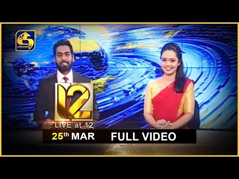 Live at 12 News – 2020.03.25