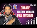 How To Create Adsense Website Full Tutorial Tamil For Beginners✅✅✅✅✅ #etagfree
