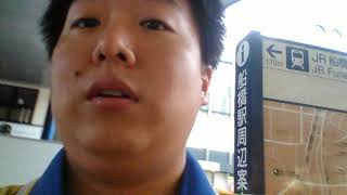 【一睡もしてない！】京成船橋駅に着きました！さて、帰ろう