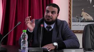 صورة معالم منهجية في قراءة التراث الاسلامي 4