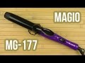 Щипцы для укладки волос Magio MG-177 - видео