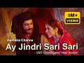 Ay Jindri Sari Sari Humaira Channa Heer Ranjha Punjabi Folk