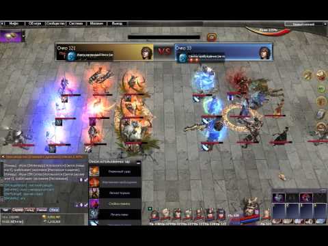 Russian Atlantica Online Titan Championship #34 Final