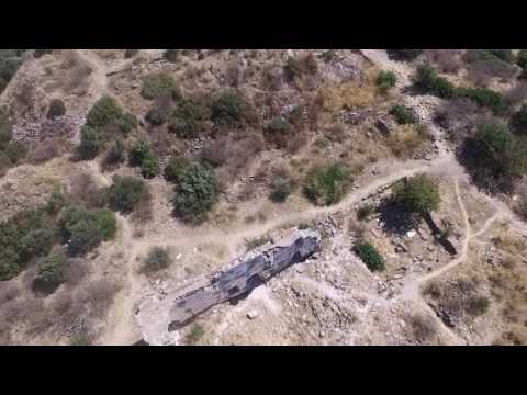 Erythrai Ruins Ildir