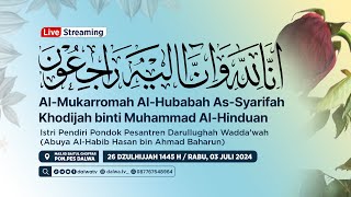 Download lagu LIVE | INNALILLAHI WA INNA ILAIHI ROJIUN AL MUKARROMAH AL HUBABAH AS SYARIFAH KHODIJAH AL HINDUAN mp3 Download lagu LIVE | INNALILLAHI WA INNA ILAIHI ROJIUN AL MUKARROMAH AL HUBABAH AS SYARIFAH KHODIJAH AL HINDUAN mp3