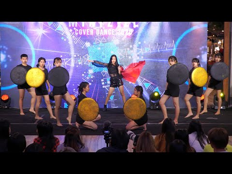 200125 (C)-Yanide cover (G)I-DLE - LION @ Minizize Cover Dance 2020 (Audition)