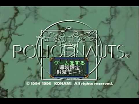 policenauts saturn iso