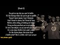 Public Enemy - Public Enemy No. 1 (Lyrics)