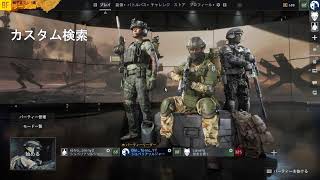 参加型配信　BF6放浪日記【PS5版、CS版】Battlefield 6【BF6】プレイをやって行きます。