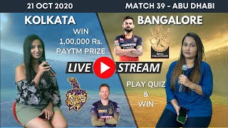 🔴LIVE KKR vs RCB GIRLS COMMENTARY | IPL 2020 - 38th Match | Kolkata Knight Riders vs Royal Challeng