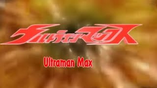 Download lagu Ultraman Max Eps 39 Final Battle (Sub Indonesia) mp3