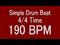190 BPM 4/4 TIME SIMPLE STRAIGHT DRUM BEAT FOR TRAINING MUSICAL INSTRUMENT / 楽器練習用ドラム