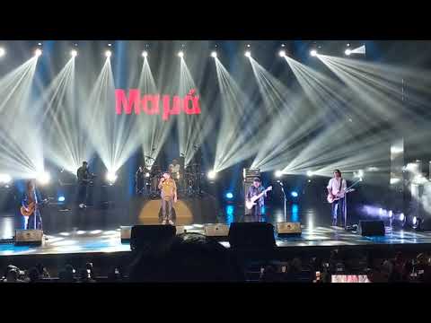 Exists Reunion 2019 -  Untukmu Ibu (Live In Singapore)