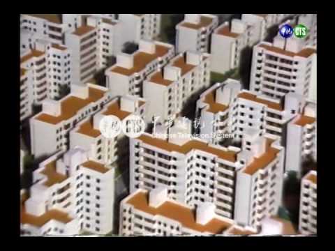 國防部與台北市政府簽約16個眷村改建5451戶