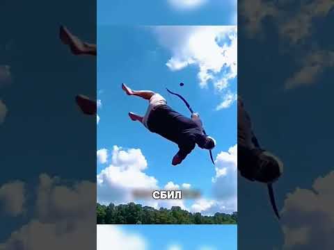 Судьи не поверили в этот выстрел ЛУКА😱🔥🗡