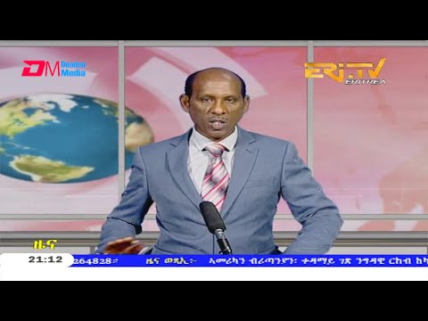 Tigrinya Evening News for May 6, 2020 - ERi-TV, Eritrea