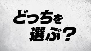 【耳から離れないソング】アイドル風 VS 男祭り風どっちが好き？【DMM GAMESオリジナルソング】