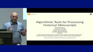 דיגיטציה של טקסטים | 09/13 אלגוריתמים לעיבוד אוטומטי/סמי –אוטומטי למסמכים היסטוריים - ג'יהאד אל־סאנע