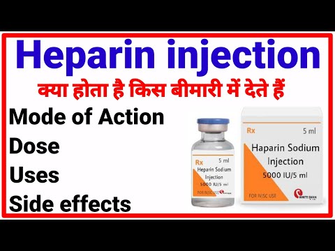 Heparin Sodium Injection Ip 5000 IU - Anti Hypertensive & Heart Disease Medicine Supplier