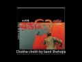 04 Chokhe chokh by band Shohojia, Album  Rongmistree