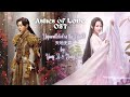 Unparalleled In The World 天地无霜 By Yang Zi Deng Lun Ashes Of Love