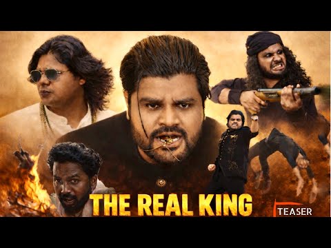 The Real King | Teaser Reveal | Ishaan Ali | Ajaz Ali | 2026