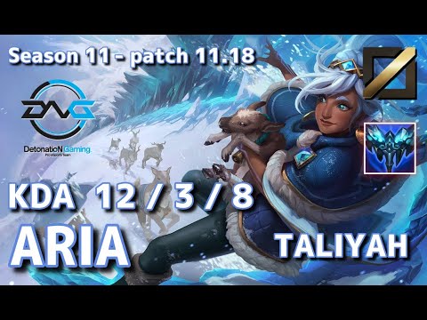 【韓国サーバー/GM】DFM Aria タリヤ(Taliyah)  VS KT.C VicLa ヨネ(Yone) MID - Patch11.18 KR Ranked【LoL】