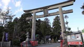 preview picture of video '京都・嵐山〜亀岡 Kyoto,Arashiyama to Kameoka  [HD] author : ue1.jp'