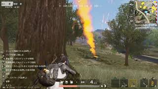 荒野行動 PS4版やってみた
