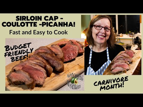 Sirloin Cap Roast AKA Coulotte Steak AKA Picanha |...