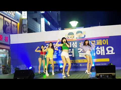 처음처럼#191101#도리섬제로페이#FANCY#뿜뿜