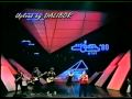 Buba Mara Baj Baj MAKFEST 1988