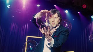 Trailer Preview Image