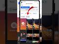 Facebook Per Reels Like Kiya Hua Video Dobara Kaise Facebook Reels Like Kiya Hua Video Kaise