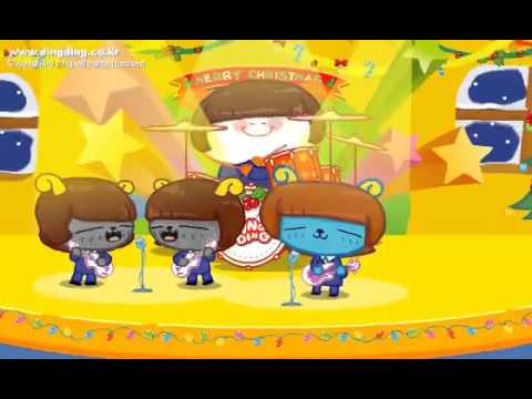 Last Christmas Cute Animation Ding Ding