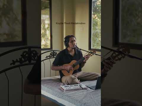 Kumaari | Cover by Devanand SP