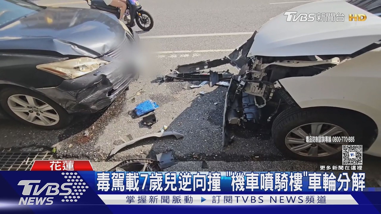 影音／7歲兒在車上！29歲父毒駕逆向狂撞　機車噴騎樓「車輪分解」