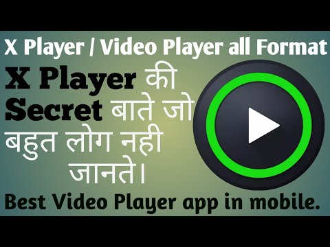 download lagu mp3 mp4 Video Player All Format Xplayer Apk Download, download lagu Video Player All Format Xplayer Apk Download gratis, unduh video klip Video Player All Format Xplayer Apk Download