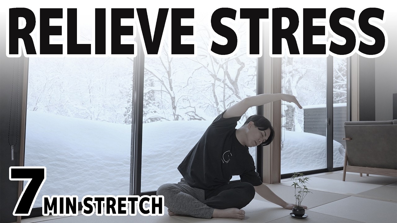 背骨をほぐす自律神経調整7分ストレッチ【頭痛/肩こり/不眠/イライラ/生理痛/むくみ】