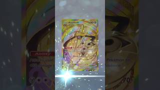 GOD PACK!! #pokemon #pokemontcg #pokemonpocket