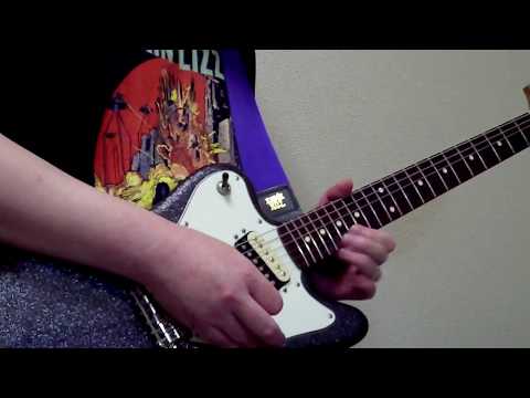 Ode To A Black Man - Phil Lynott