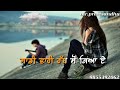 Dholna Bpraak Ammyvirk Qismat Punjabi Movie Whatsapp Status Bestsong