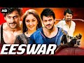 EESWAR Hindi Dubbed Full Movie Prabhas Sridevi Action Romantic Movie