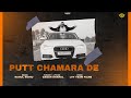 Putt Chamara De Official Video Gagan Dhanal Latest Punjabi Song 2025 SandeepGarcha Music